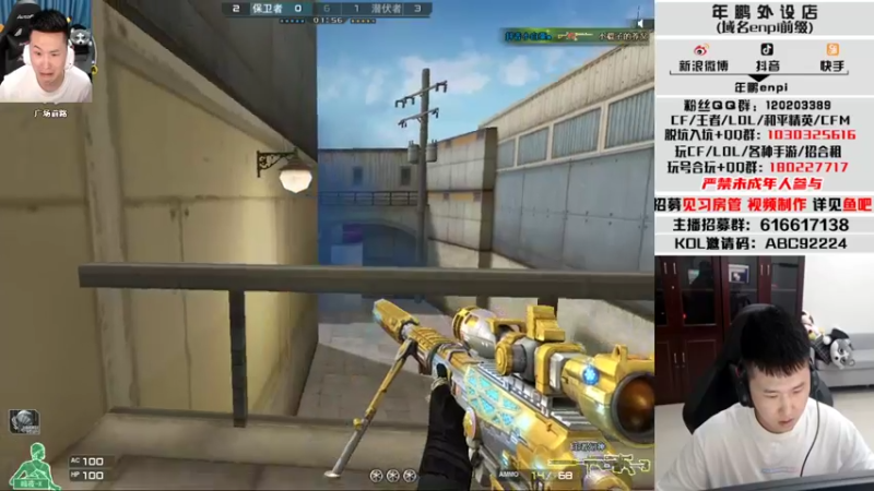 【2022-09-05 23点场】汉宫年鹏Enpi：北部前百，继续巩固