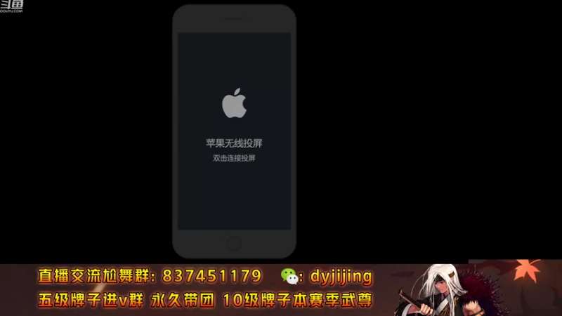【2022-09-06 18点场】白手寂静：排位赛屠龙！！