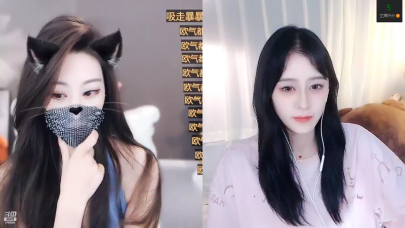 【2022-09-06 12点场】Sa叁儿：【成都】等风，也等你·
