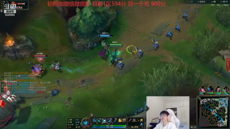 【2022-09-06 11点场】天灰灰qaq：峡谷之巅 冲王者 马上450分