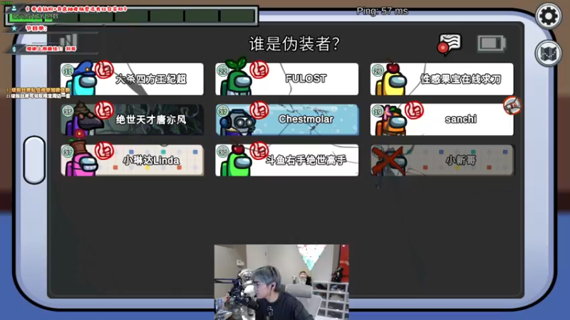 【2022-09-06 02点场】imxiaoxin：【✘-✘】黑白双撒