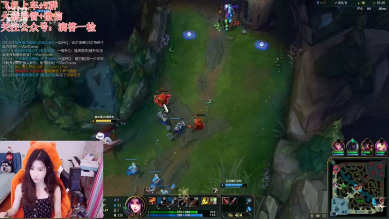 【2022-09-05 22点场】白菇凉：白菇凉:打游戏呀