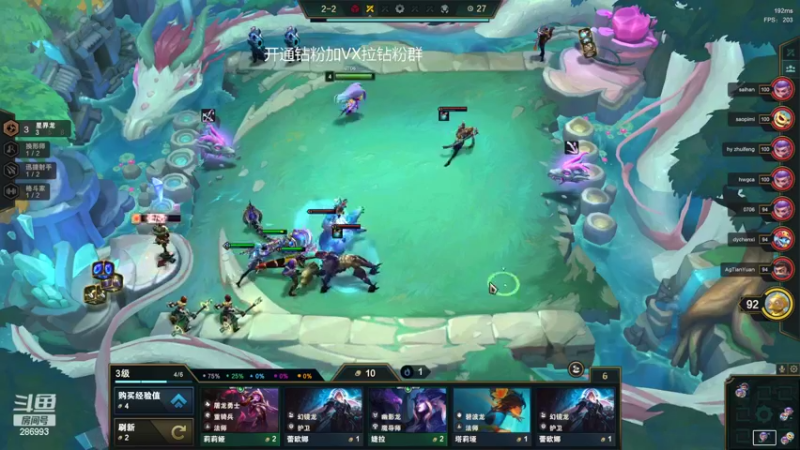 【2022-09-06 18点场】卑微小泽丶：小泽：努力上进不摆