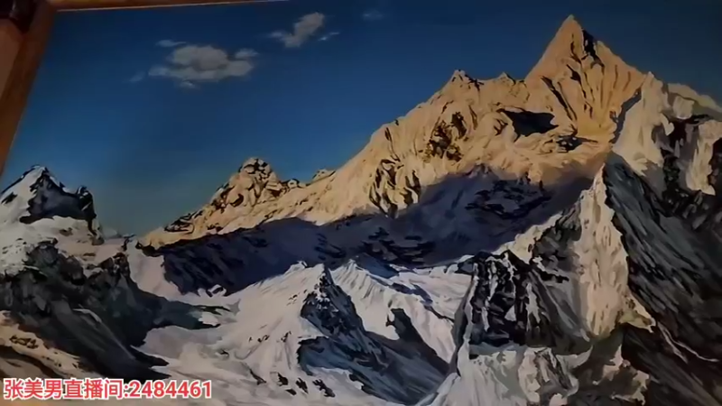 【2022-09-04 02点场】叶子户外：《摊王之王》昆明站，day2