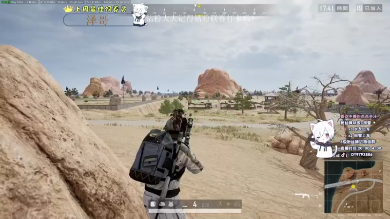 【2022-09-06 04点场】小徐813：轻语集团 千场kd6.0