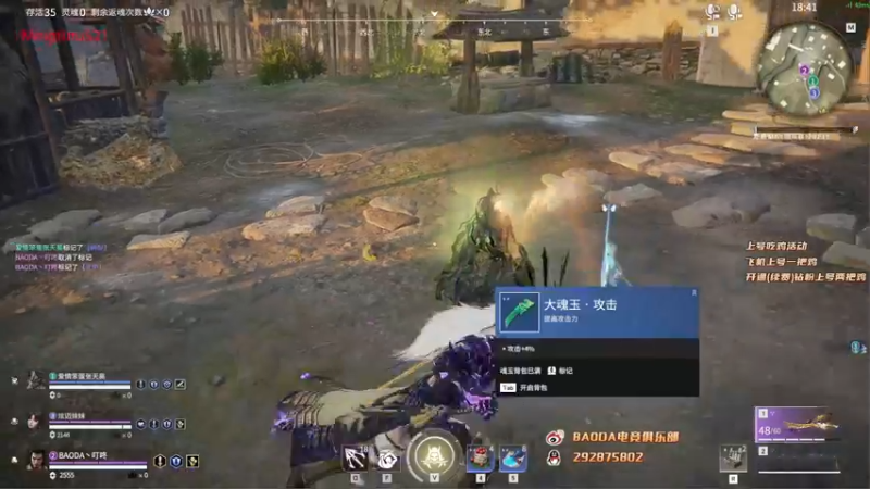 【2022-09-05 22点场】小铭XiaoMing阿：小铭：快进来跟我学武田！