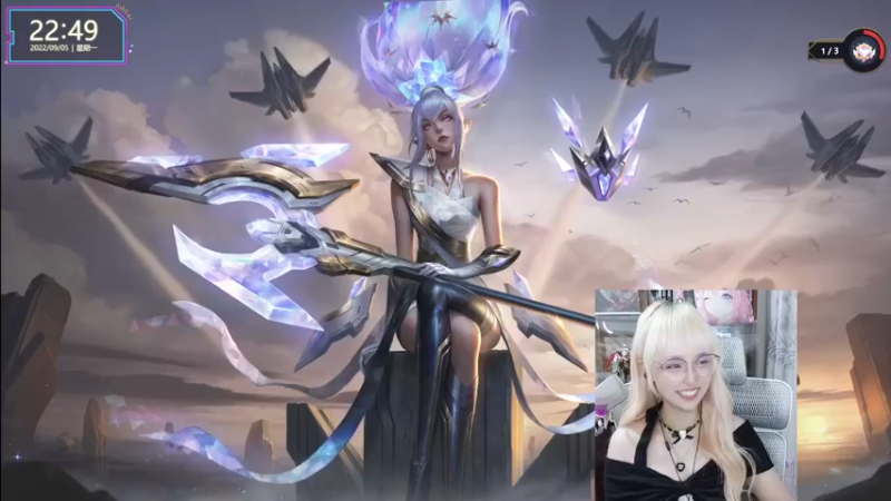 【2022-09-05 22点场】宝贝薇阿：薇薇：收拾好你的心跳~71825