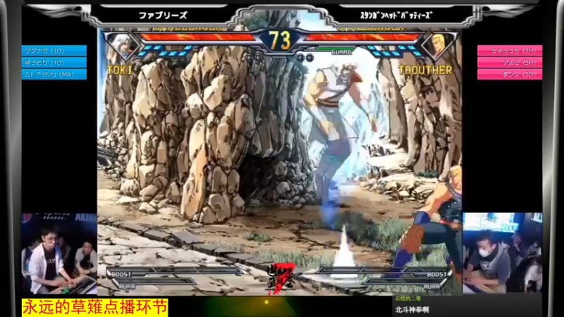 【2022-09-06 21点场】丨ABang阿帮丨：今晚房管点播怀旧视频！聊天环节