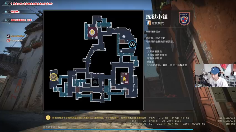 【2022-09-06 12点场】imxiaoxin：【✘-✘】黑白双撒