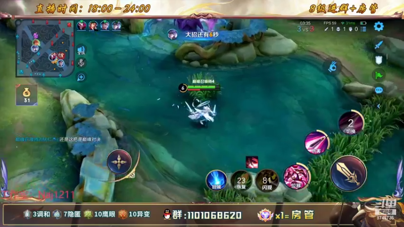 【2022-09-05 20点场】沐沐Ccccc：巅峰赛前十冲第一！