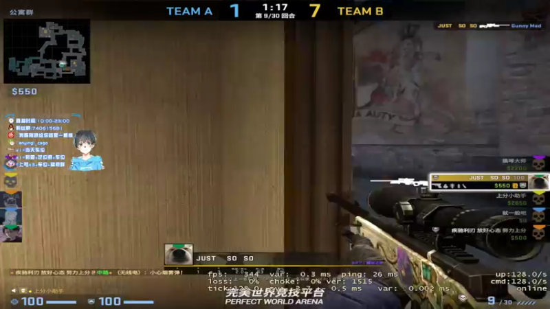 【2022-09-05 20点场】阿颖会做饭：［阿颖S+］非优先top1 可上号