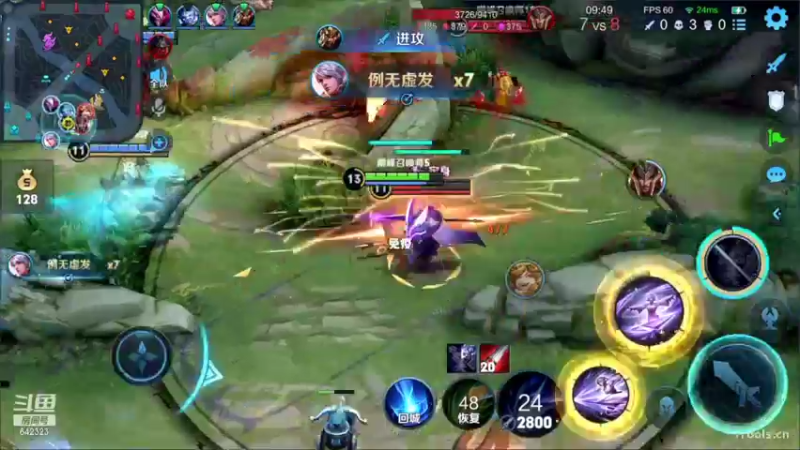 【2022-09-04 21点场】小笨蛋北北：9月双国服中单