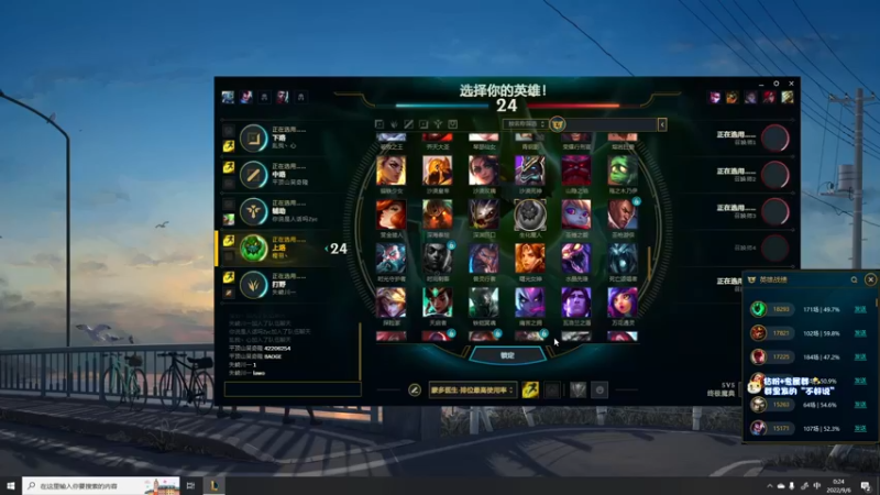 【2022-09-06 00点场】少囧丶：VTA-少囧的游戏教室