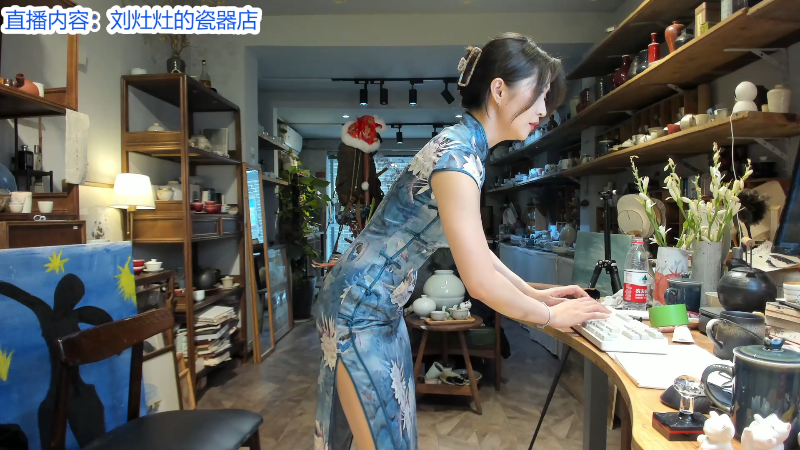 【户外】刘灶灶的精彩时刻 20220906 12点场
