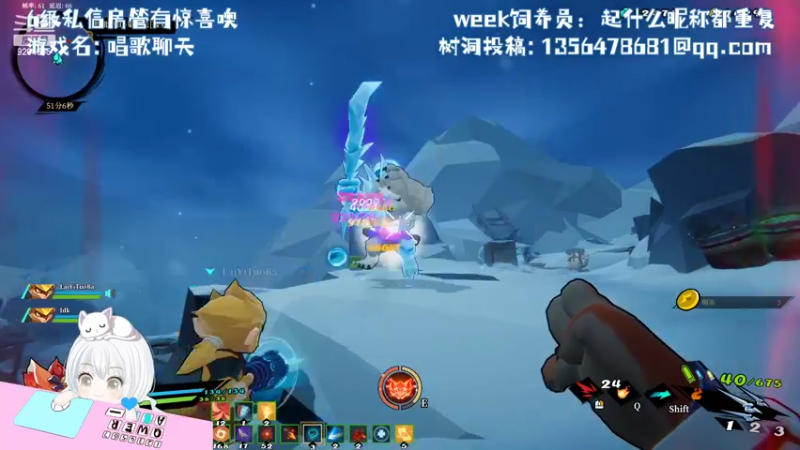 【2022-09-05 18点场】MoRi是倪呀：天天开心噢~