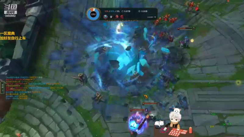 【2022-09-05 21点场】章发财丶：艾欧尼亚终极魔典，加好友自行上车