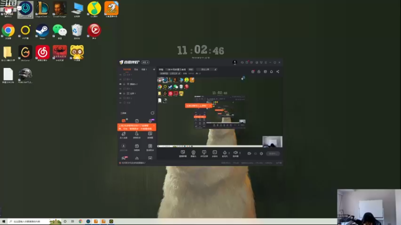 【2022-09-06 11点场】草莓：草莓：7.5版本高质量王者局