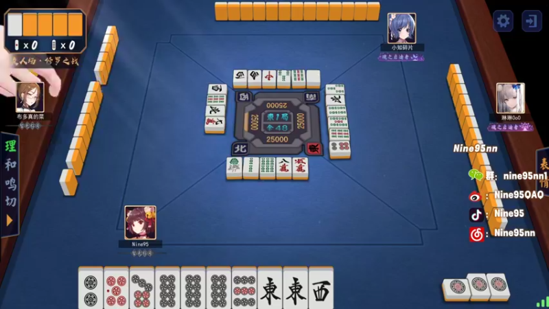 【2022-09-05 21点场】Nine95nn：【小5】晚上好啊大家