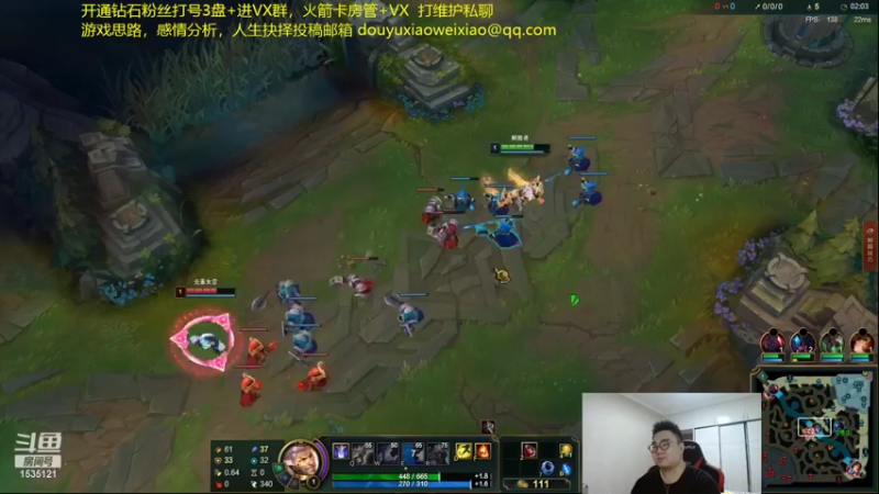 【2022-09-06 00点场】LMQ丶小搞笑：进来五分钟上王者，顶级中单思路讲解~