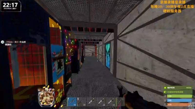 【2022-09-06 11点场】Happy丨猫腻：【猫腻】爱生活爱游戏 每晚20：30开播