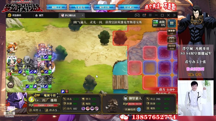 S13第一周积分赛7323486rbV6EqnFa-1662183509