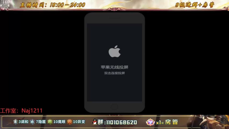 【2022-09-05 18点场】沐沐Ccccc：巅峰赛前十冲第一！