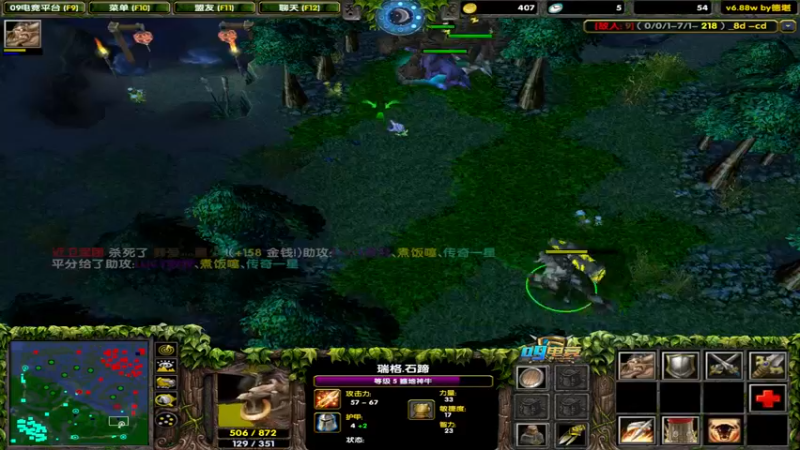 【2022-09-04 20点场】My弟灬：不怕老六多！就怕老六是一窝！