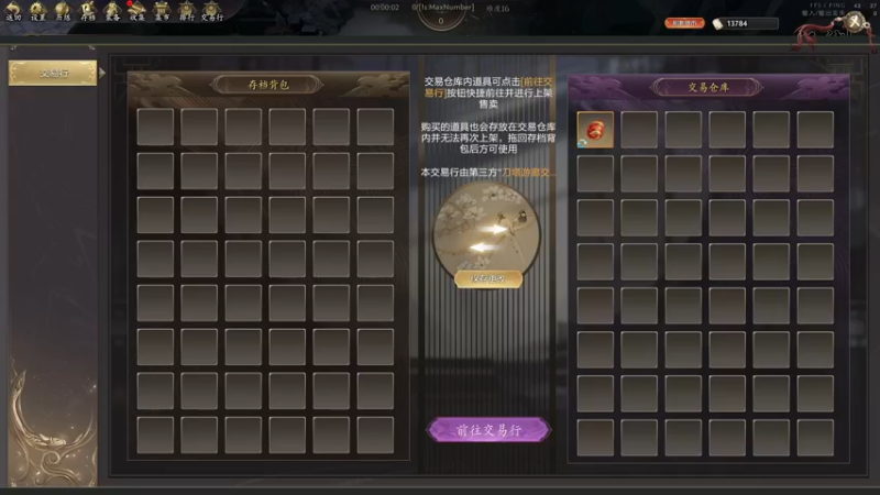 【2022-09-03 19点场】余贰人：3：三国雪