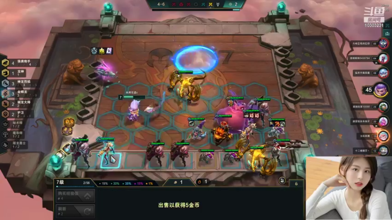 【2022-09-04 21点场】图妹半生：祝花牛鼻生日快乐