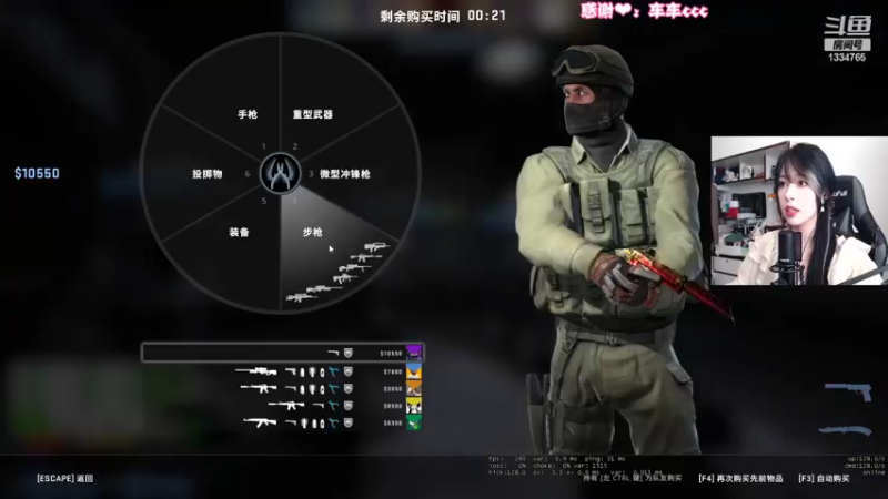 【2022-09-05 12点场】是希文吖丶：【希文】老年人复健运动~