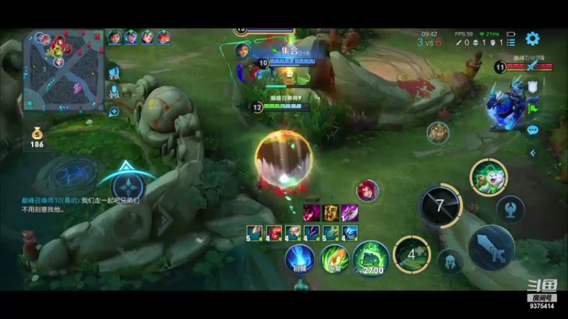 【2022-09-05 23点场】昧昧不是妹妹：必将重回巅峰第一。。