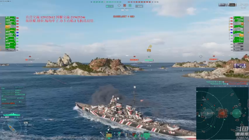 【2022-09-05 18点场】天涯凝望：战舰世界 秒杀不了的魅力!