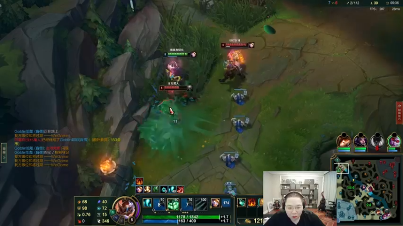 【2022-09-06 04点场】即将拥有人鱼线的PDD：左see一下右see一下