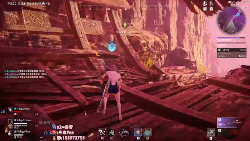 【2022-09-05 04点场】NRK丶反神：记得续一下牌子爱你们嗷