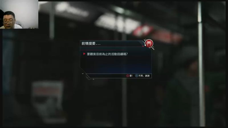 蜘蛛侠二代迈尔斯莫拉莱斯  2022-09-06 10-32-56 (1)