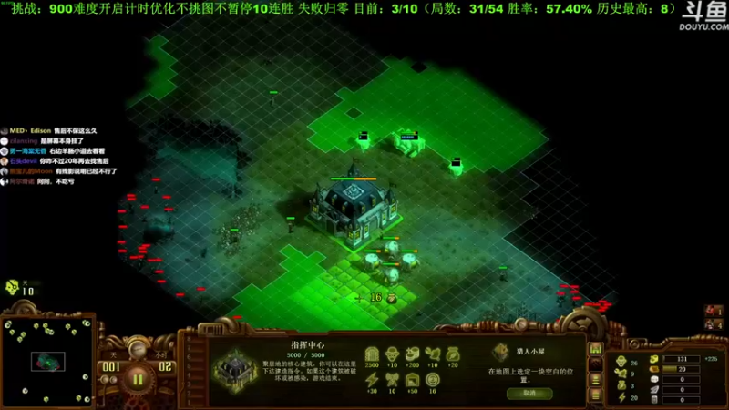 【普通人陡壁】：这僵尸太多了被包围了啊