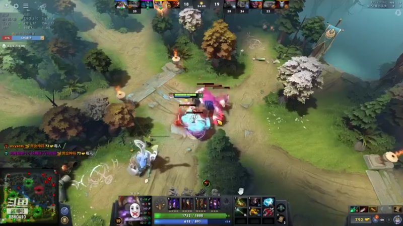 【2022-09-06 09点场】张益达W：纯粹的dota222