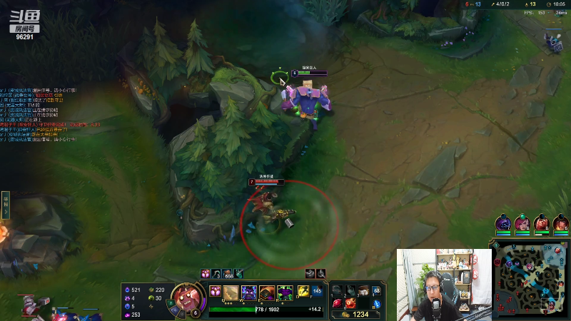 【英雄联盟】东北大鹌鹑的精彩时刻 20220906 19点场