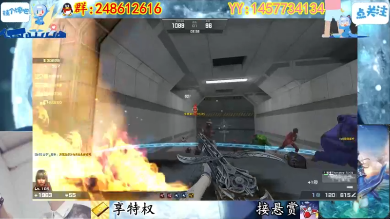 【2022-09-05 23点场】寻丶龙绝：【牵寻】游戏名：***英Online