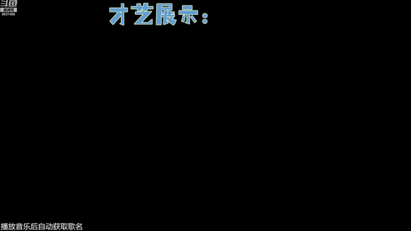 【2022-09-05 02点场】爆炸蛋糕：主播给大家表演一段apex