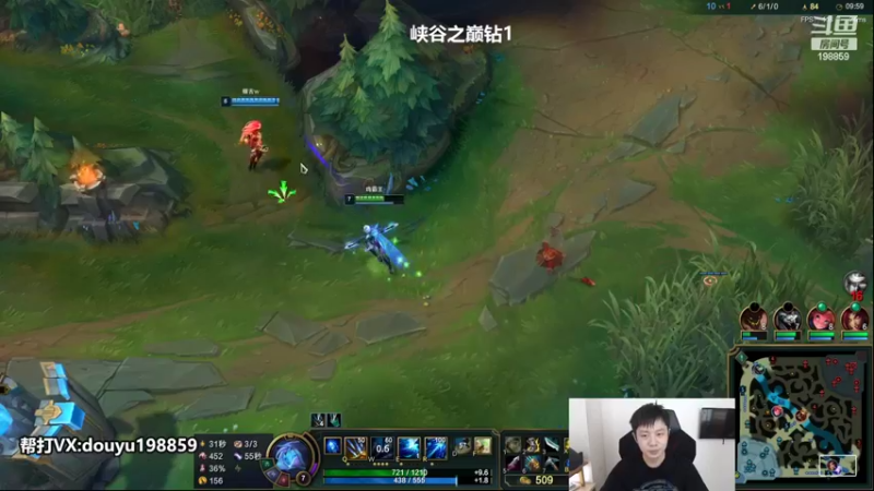 【2022-09-02 13点场】主播阿迎：阿迎：顶尖寒冰单排峡谷之巅究极冲分