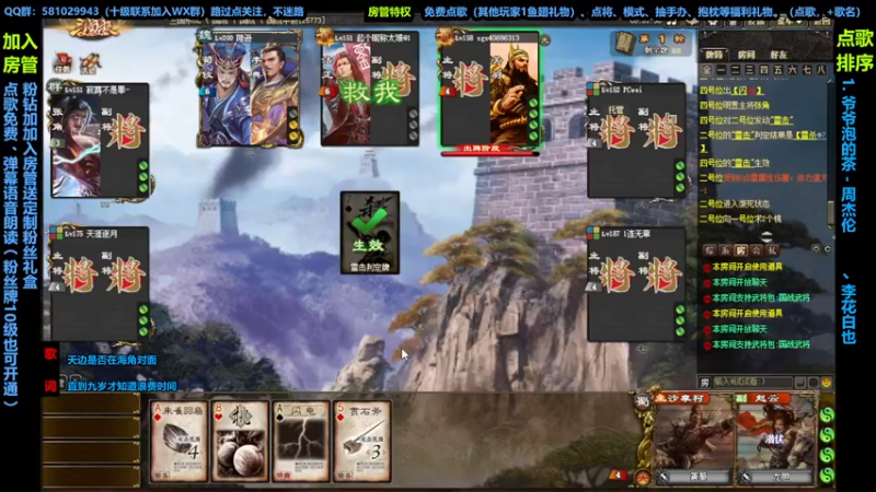 【2022-09-06 16点场】一个老司机丶：除去巫山不是云。