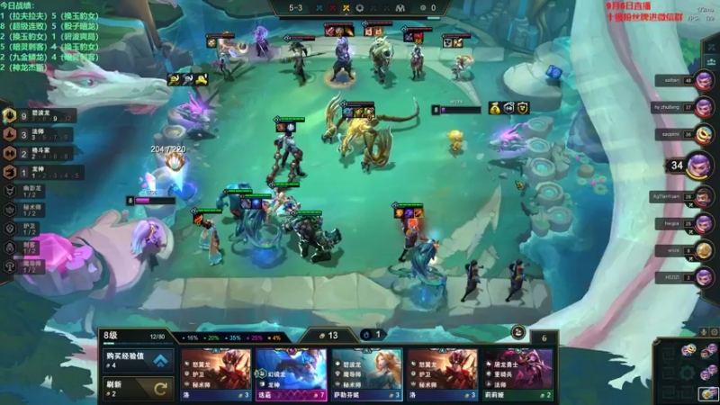 【2022-09-06 19点场】初音未来灰飞：初音：0706申请出战