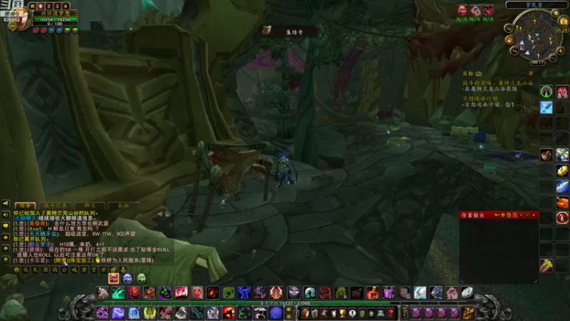 【2022-09-06 08点场】兴兴的梦想：火锤-巫妖王前夕了爽起来！635952