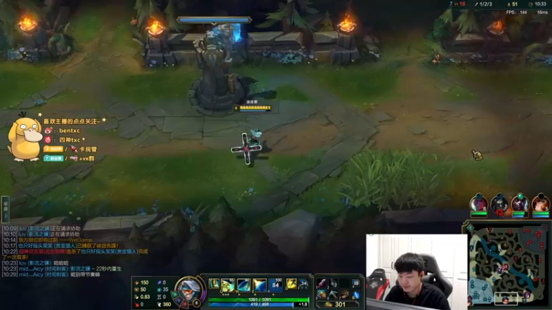 【2022-09-06 16点场】Ben4丶zz：黑色玫瑰大师冲王者 253872