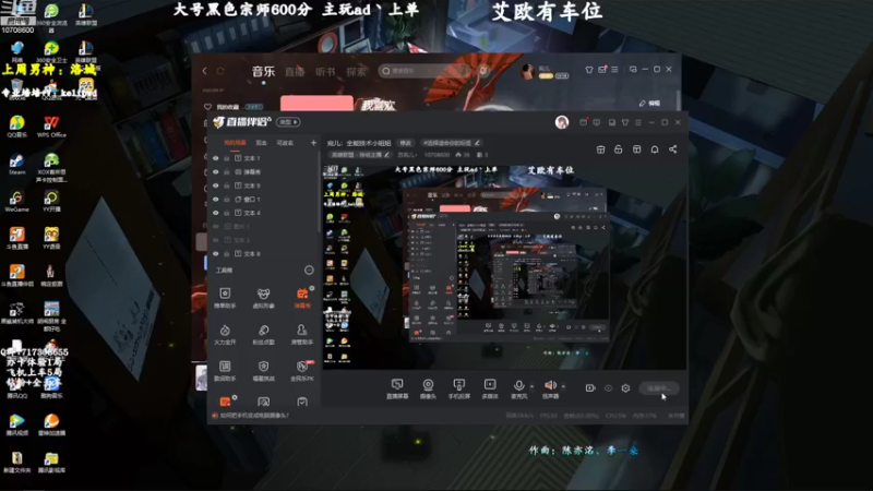 【2022-09-06 19点场】苏宛儿丶：宛儿：全能技术小姐姐