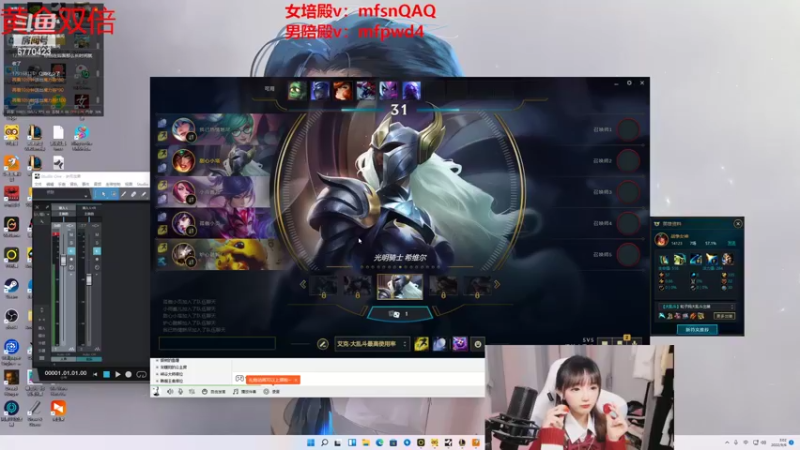 【2022-09-06 03点场】塔莉娅QAQ：大乱斗全猪局！