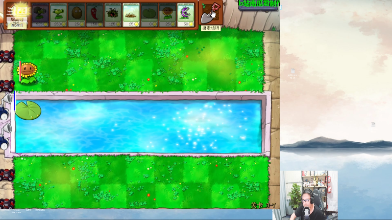 【英雄联盟】东北大鹌鹑的精彩时刻 20220906 00点场