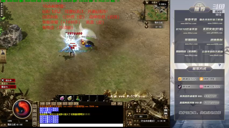 【2022-09-06 11点场】雨神丶：小文的武侠梦！