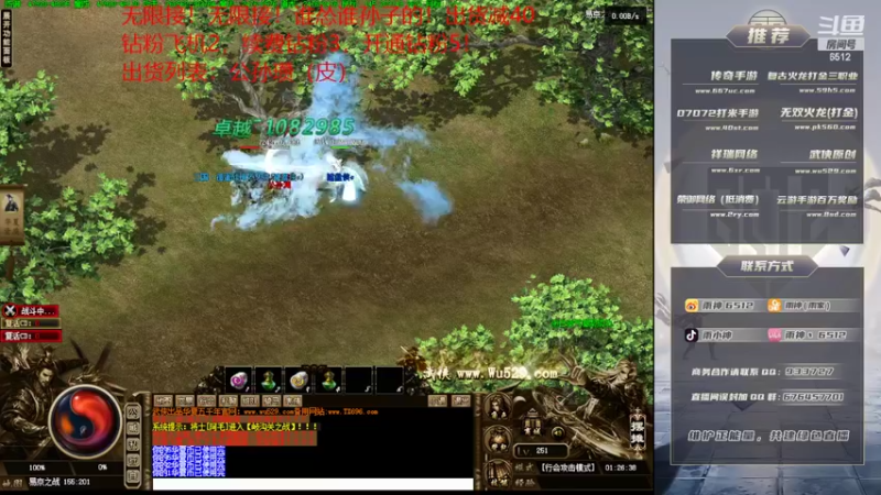 【2022-09-06 01点场】雨神丶：小文的武侠梦！